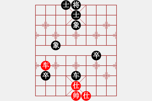 象棋棋譜圖片：東馬 潘杰 負(fù) 澳門 李錦歡 - 步數(shù)：110 