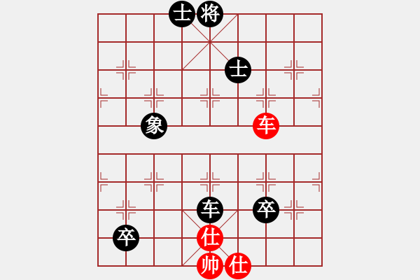 象棋棋譜圖片：東馬 潘杰 負(fù) 澳門 李錦歡 - 步數(shù)：120 