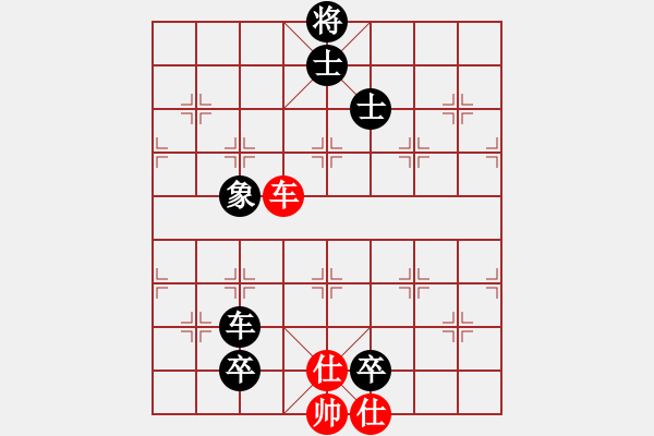 象棋棋譜圖片：東馬 潘杰 負(fù) 澳門 李錦歡 - 步數(shù)：130 