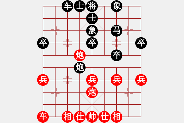 象棋棋譜圖片：東馬 潘杰 負(fù) 澳門 李錦歡 - 步數(shù)：40 