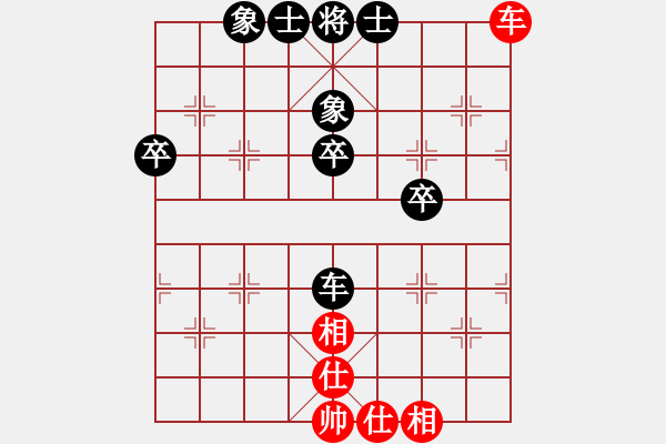 象棋棋譜圖片：東馬 潘杰 負(fù) 澳門 李錦歡 - 步數(shù)：70 