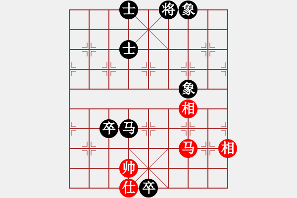 象棋棋譜圖片：第04輪 第08臺 大同市 龐風(fēng)軍 先和 烏蘭察布市 柳小勇 - 步數(shù)：130 