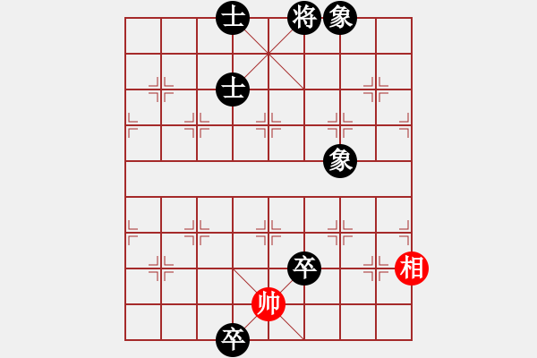 象棋棋譜圖片：第04輪 第08臺 大同市 龐風(fēng)軍 先和 烏蘭察布市 柳小勇 - 步數(shù)：147 