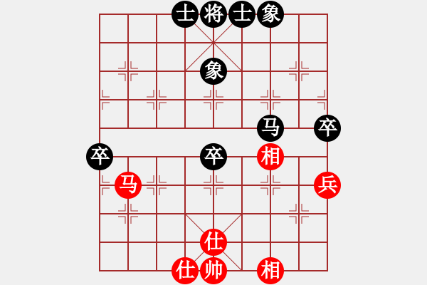 象棋棋譜圖片：第04輪 第08臺 大同市 龐風(fēng)軍 先和 烏蘭察布市 柳小勇 - 步數(shù)：80 