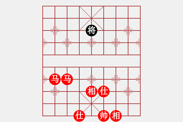 象棋棋譜圖片：雙馬不困斃 - 步數(shù)：0 