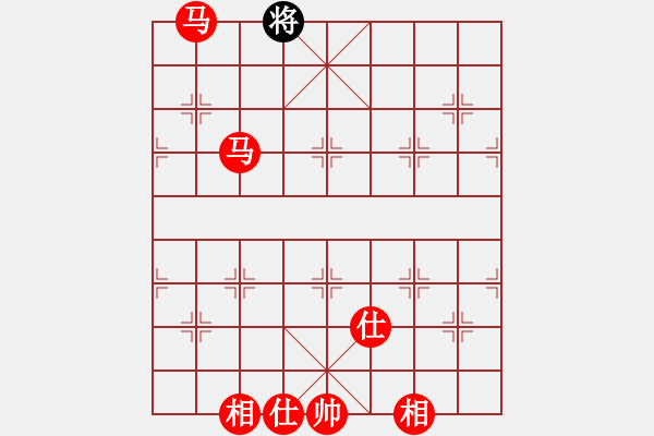 象棋棋譜圖片：雙馬不困斃 - 步數(shù)：30 