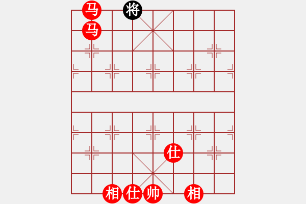 象棋棋譜圖片：雙馬不困斃 - 步數(shù)：31 