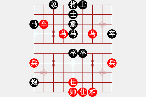 象棋棋譜圖片：小鶴 鎮(zhèn)子車(chē) 《一》。 雙方不早兌中 - 步數(shù)：60 