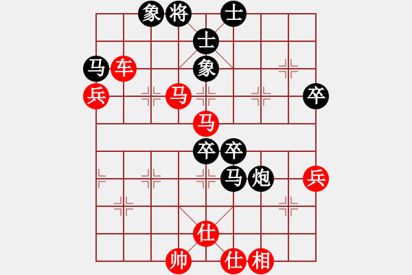 象棋棋譜圖片：小鶴 鎮(zhèn)子車(chē) 《一》。 雙方不早兌中 - 步數(shù)：70 