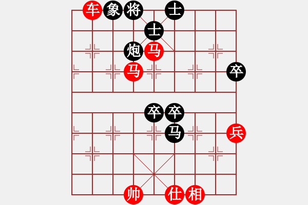 象棋棋譜圖片：小鶴 鎮(zhèn)子車(chē) 《一》。 雙方不早兌中 - 步數(shù)：80 