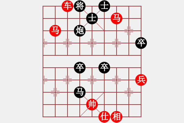 象棋棋譜圖片：小鶴 鎮(zhèn)子車(chē) 《一》。 雙方不早兌中 - 步數(shù)：93 