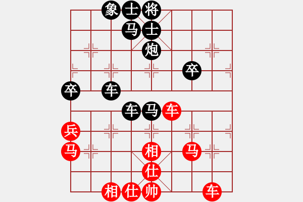 象棋棋譜圖片：趙超（業(yè)9－3）先負(fù)飛龍通訊（業(yè)9－3）202203051745.pgn - 步數(shù)：60 