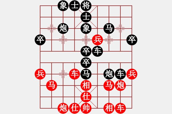 象棋棋譜圖片：東方不贏(4段)-負-屏東人(1段) - 步數(shù)：50 