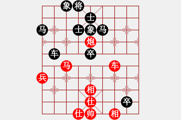 象棋棋谱图片：安顺大侠(月将)-和-棋童二(月将) - 步数：100 