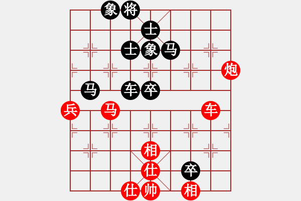 象棋棋谱图片：安顺大侠(月将)-和-棋童二(月将) - 步数：110 