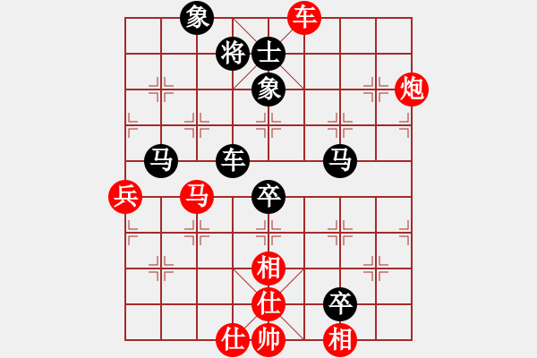 象棋棋谱图片：安顺大侠(月将)-和-棋童二(月将) - 步数：120 