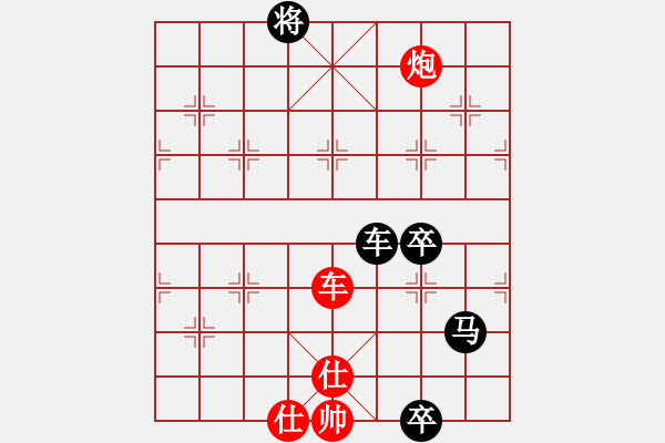 象棋棋谱图片：安顺大侠(月将)-和-棋童二(月将) - 步数：150 
