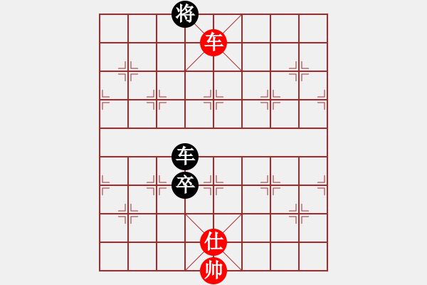 象棋棋谱图片：安顺大侠(月将)-和-棋童二(月将) - 步数：280 