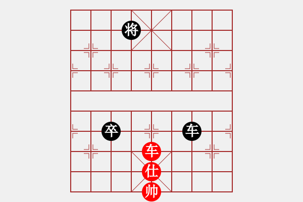 象棋棋谱图片：安顺大侠(月将)-和-棋童二(月将) - 步数：310 