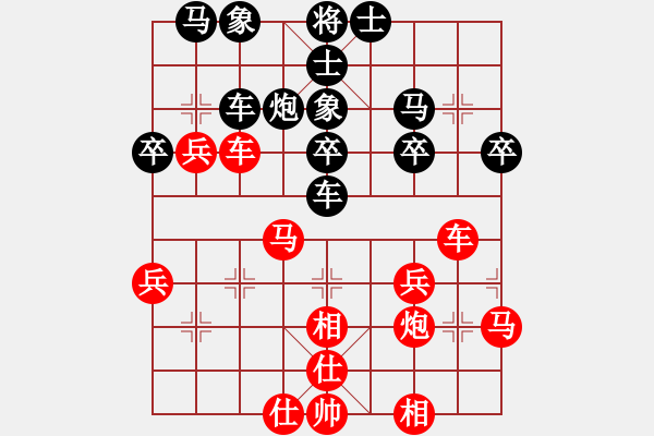 象棋棋谱图片：安顺大侠(月将)-和-棋童二(月将) - 步数：40 