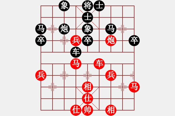 象棋棋谱图片：安顺大侠(月将)-和-棋童二(月将) - 步数：50 