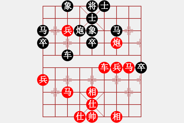 象棋棋谱图片：安顺大侠(月将)-和-棋童二(月将) - 步数：60 
