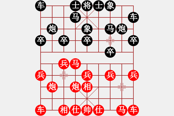 象棋棋谱图片：金波 先胜 韩选成 - 步数：10 