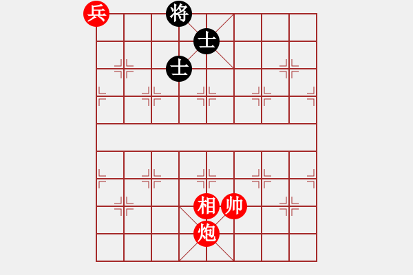 象棋棋譜圖片：炮底兵相先巧勝雙士 - 步數(shù)：0 