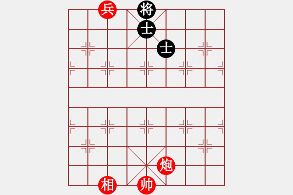 象棋棋譜圖片：炮底兵相先巧勝雙士 - 步數(shù)：23 