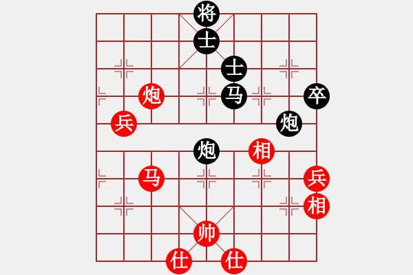 象棋棋譜圖片：象棋奇兵-負(fù)-象棋佳佳 - 步數(shù)：100 