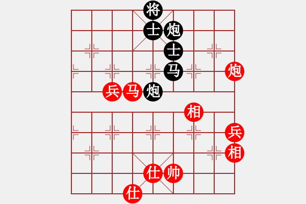 象棋棋譜圖片：象棋奇兵-負(fù)-象棋佳佳 - 步數(shù)：110 