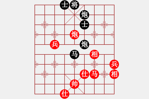 象棋棋譜圖片：象棋奇兵-負(fù)-象棋佳佳 - 步數(shù)：120 