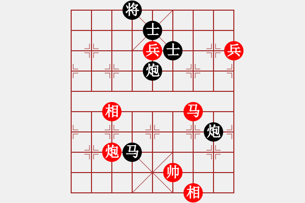 象棋棋譜圖片：象棋奇兵-負(fù)-象棋佳佳 - 步數(shù)：160 