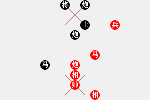 象棋棋譜圖片：象棋奇兵-負(fù)-象棋佳佳 - 步數(shù)：170 