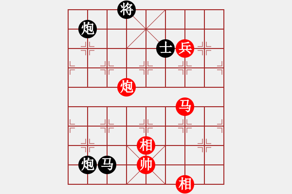 象棋棋譜圖片：象棋奇兵-負(fù)-象棋佳佳 - 步數(shù)：180 