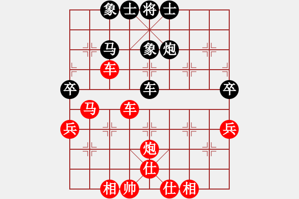 象棋棋譜圖片：新品棋社慶聯(lián)賽第三輪陳余先勝 蜘蛛 - 步數(shù)：60 