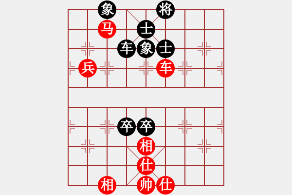 象棋棋譜圖片：棋局-21an a 419 - 步數(shù)：100 