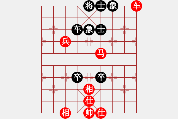 象棋棋譜圖片：棋局-21an a 419 - 步數(shù)：110 