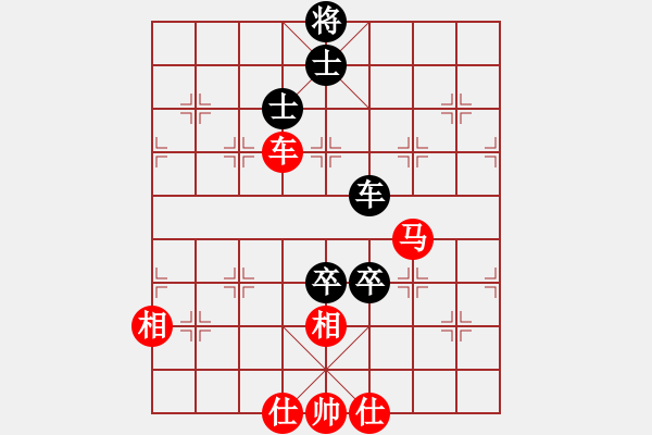 象棋棋譜圖片：棋局-21an a 419 - 步數(shù)：150 