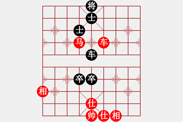 象棋棋譜圖片：棋局-21an a 419 - 步數(shù)：170 