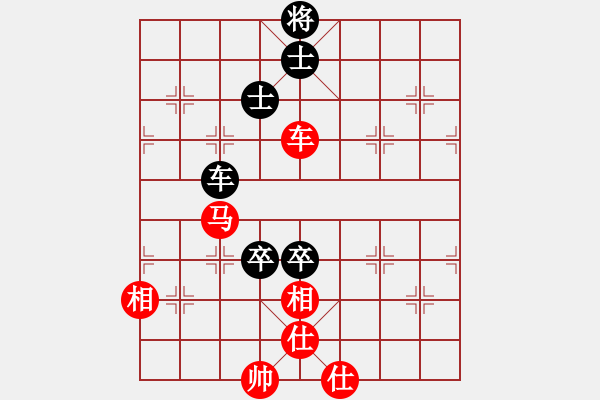 象棋棋譜圖片：棋局-21an a 419 - 步數(shù)：180 