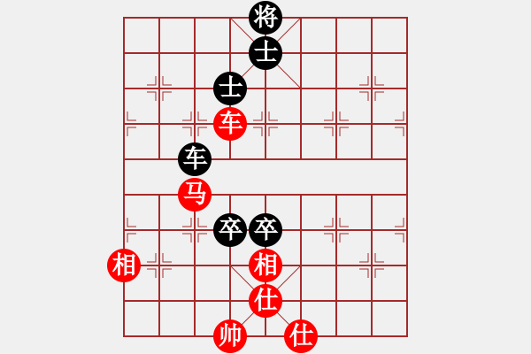 象棋棋譜圖片：棋局-21an a 419 - 步數(shù)：181 