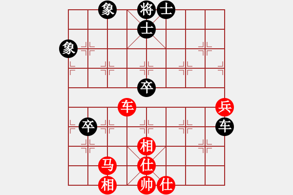 象棋棋譜圖片：棋局-21an a 419 - 步數(shù)：20 