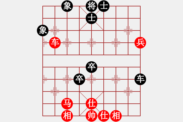 象棋棋譜圖片：棋局-21an a 419 - 步數(shù)：30 