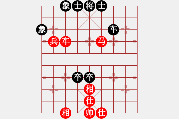 象棋棋譜圖片：棋局-21an a 419 - 步數(shù)：80 