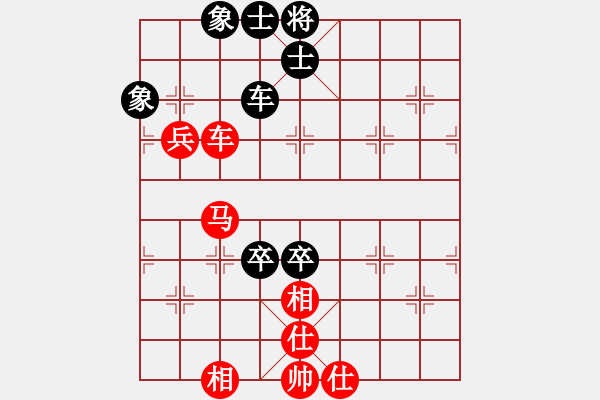 象棋棋譜圖片：棋局-21an a 419 - 步數(shù)：90 