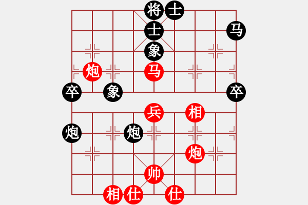 象棋棋譜圖片：hbxl(玉泉)-和-云流(玉泉) - 步數(shù)：60 