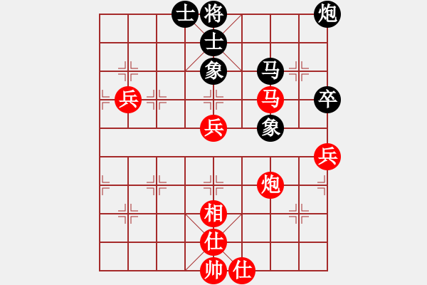 象棋棋譜圖片：人生如弈(3級)-勝-asdwf(7級) - 步數(shù)：100 