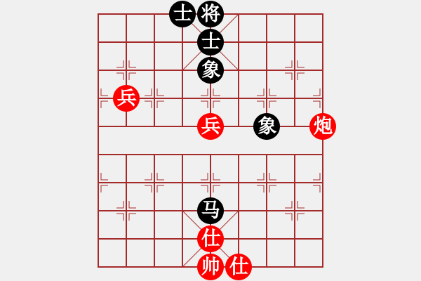 象棋棋譜圖片：人生如弈(3級)-勝-asdwf(7級) - 步數(shù)：110 