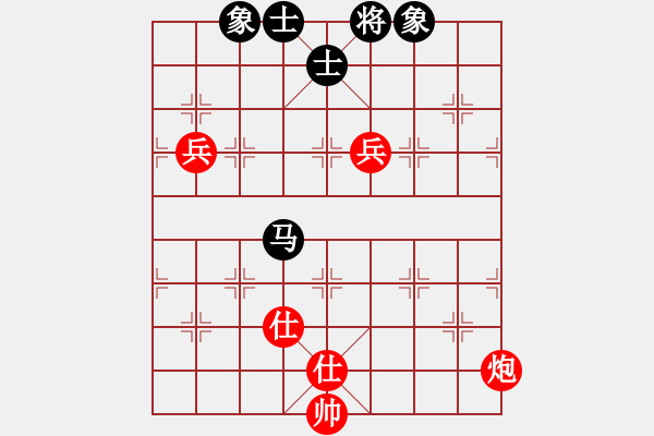 象棋棋譜圖片：人生如弈(3級)-勝-asdwf(7級) - 步數(shù)：120 